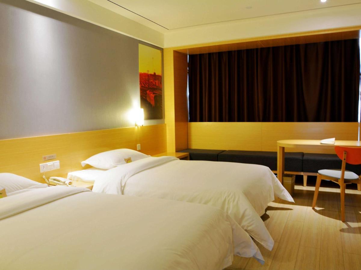 Ibis Leshan City Center Exterior foto